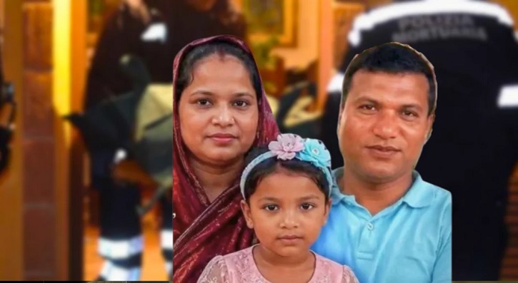 ইতালিতে এক বাংলাদেশি পরিবারের ৩ সদস্যকে খুন