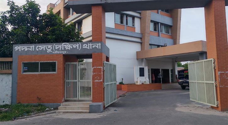 শরীয়তপুরে বিদ্যুৎস্পৃষ্টে শ্রমিকের মৃত্যু