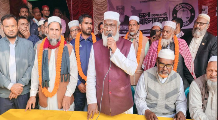 বিএনপির ১২ নেতাকর্মীর জামায়াতে যোগদান