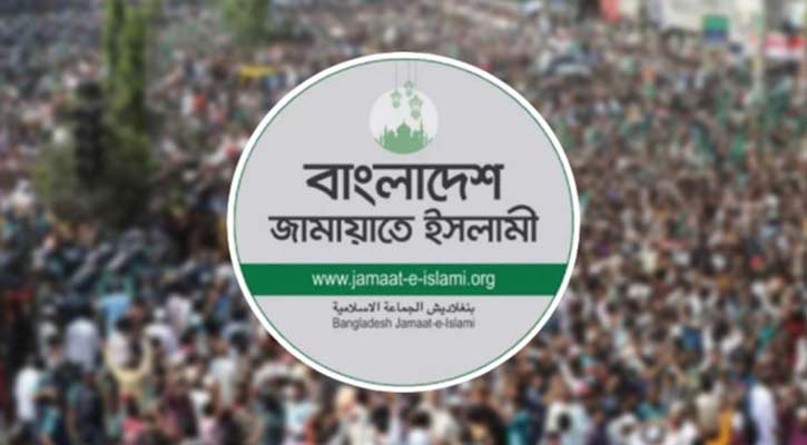 সমাবেশ ঘিরে নেতাকর্মীদের যেসব নির্দেশনা দিল জামায়াত