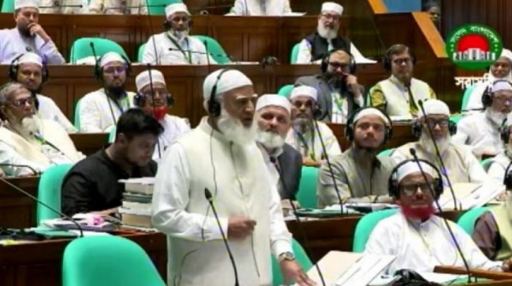 সংসদে বক্তব্য ঘিরে উত্তেজনা, মন্তব্য এক্সপাঞ্জের দাবি বিরোধীদলীয় নেতার