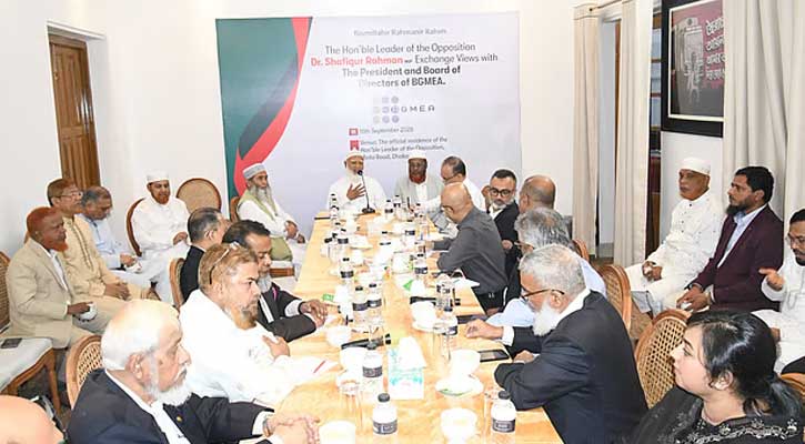 বিরোধীদলীয় নেতার সঙ্গে বিজিএমইএর নেতাদের মতবিনিময়