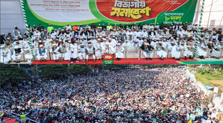 আমরা ৮ দলের নয়, ১৮ কোটি মানুষের বিজয় চাই: জামায়াত আমির