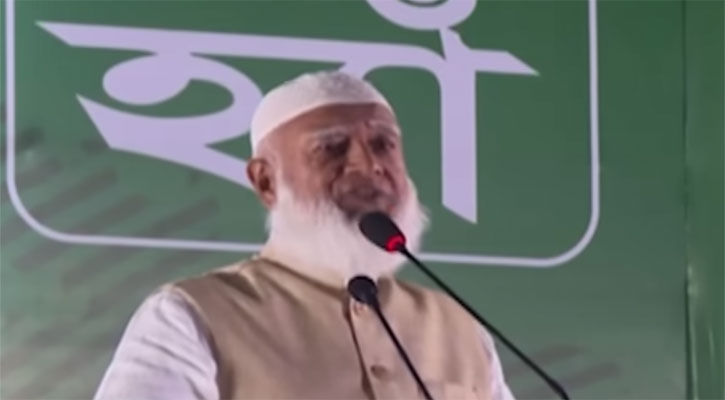 সরকারি চাকরিজীবীদের সম্মানের বেতন-স্কেল দেওয়া হবে: জামায়াত আমির