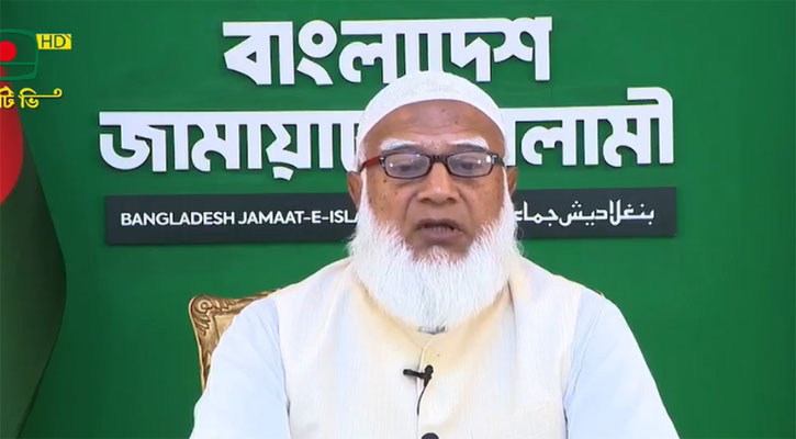 ঐক্যের বাংলাদেশ গড়তে চাই: জামায়াত আমির