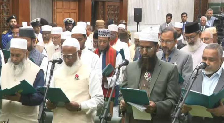 দুই শপথ নিলেন জামায়াতসহ ১১ দলীয় জোটের সংসদ সদস্যরা