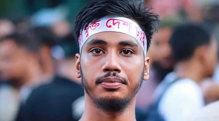 গুলশানে চাঁদাবাজি: বহিষ্কৃত ছাত্রনেতা অপু গ্রেপ্তার