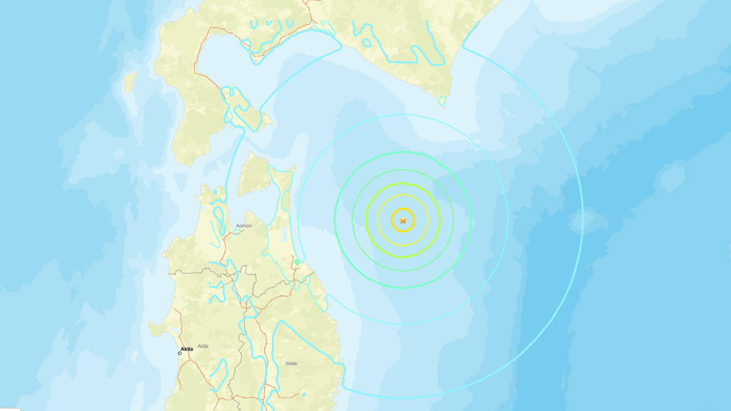 জাপানে আবারও শক্তিশালী ভূমিকম্প
