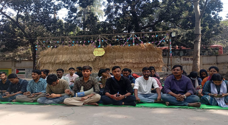 জবিতে কেন্দ্রীয় মন্দির স্থাপনের নির্ধারিত স্থানে পাবলিক টয়লেট নির্মাণ