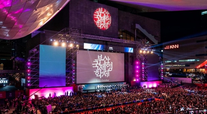 বুসান চলচ্চিত্র উৎসবে ‘জুলাই মেমোরিয়াল প্রাইজ’ প্রবর্তন