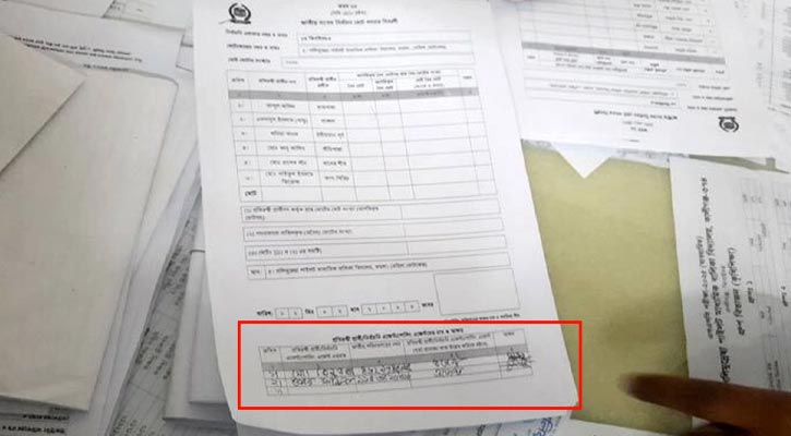 ভোটের আগেই রেজাল্ট শিটে ধানের শীষ-দাঁড়িপাল্লার এজেন্টের সই