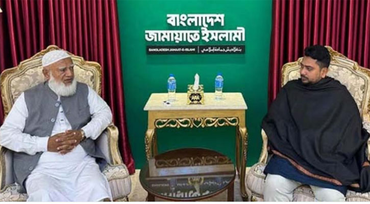 জামায়াত আমিরের সঙ্গে নাহিদের বৈঠক, প্রাধান্য পেলে যেসব বিষয়