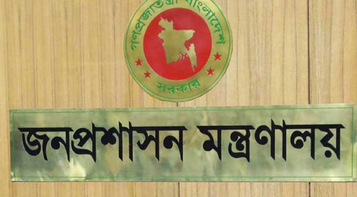 ‘সপ্তাহে ৩ দিন অফিস’, ফেসবুকে ভাইরাল পরিপত্র নিয়ে যা জানা গেল