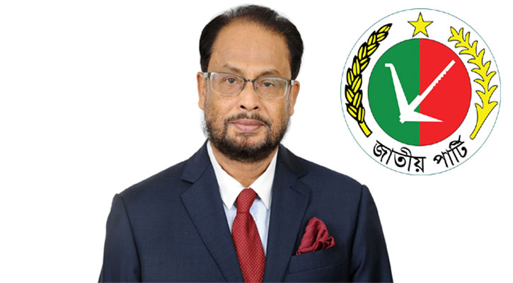 একটি আসনও পায়নি জাতীয় পার্টি