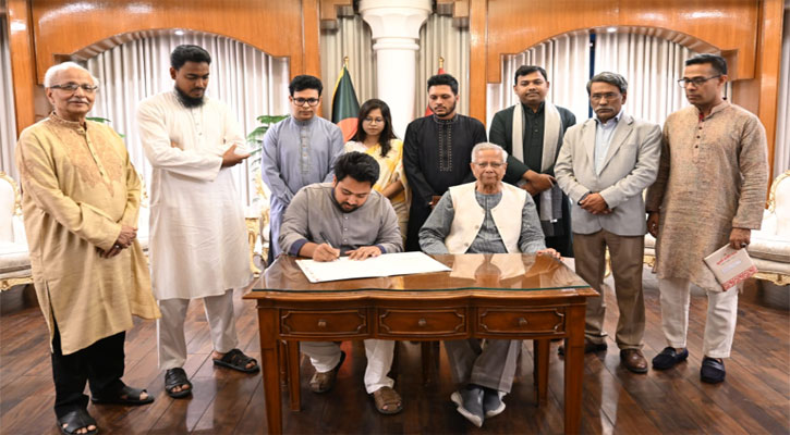 অবশেষে জুলাই সনদে স্বাক্ষর করল এনসিপি