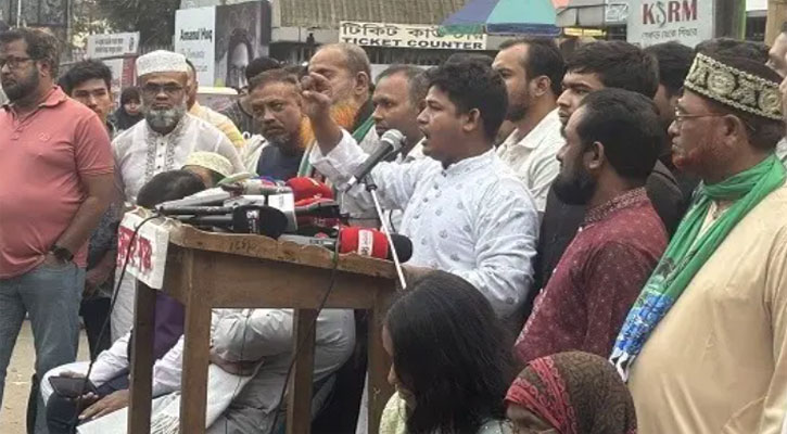 জাতীয় পার্টিকে নিয়ে নির্বাচন মেনে নেয়া হবে না