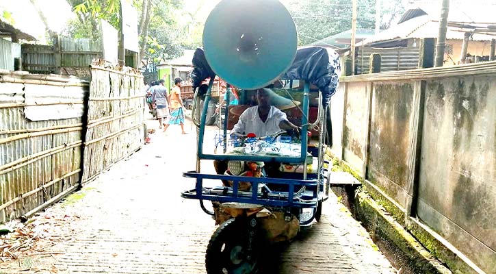 বাবার ঋণ পরিশোধে ছেলের ব্যতিক্রমী প্রচারণা