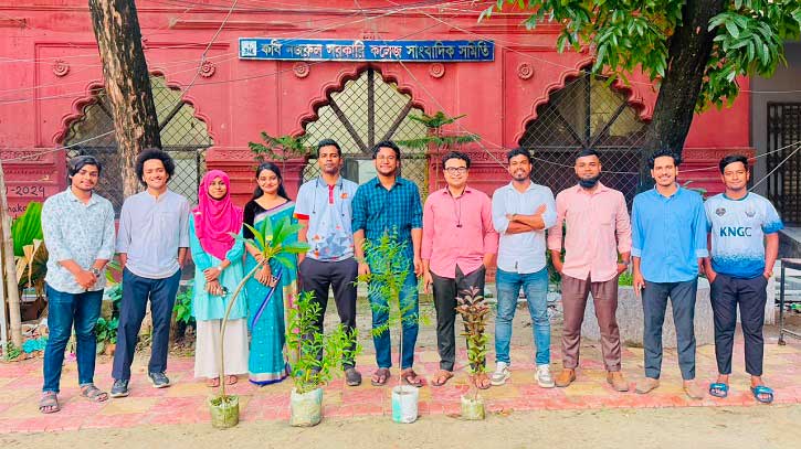 কবি নজরুল কলেজ সাংবাদিক সমিতির বৃক্ষরোপণ কর্মসূচি