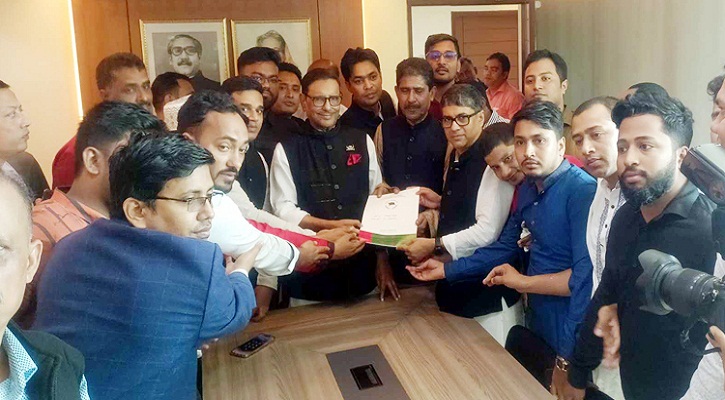 প্রথম দিনেই মনোনয়ন বিক্রি করে আ.লীগের আয় ৫ কোটি