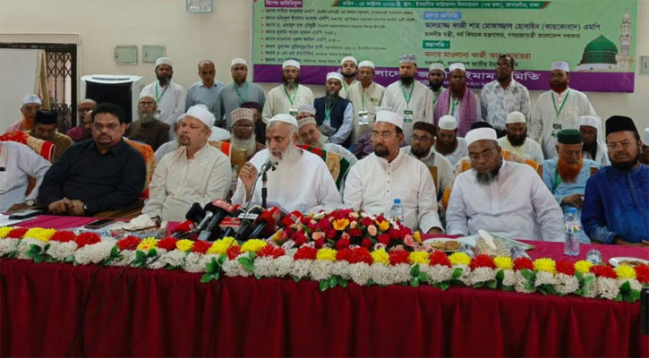 খুতবার মাধ্যমে অন্যায়ের বিরুদ্ধে সচেতনতা তৈরির আহ্বান ধর্মমন্ত্রী কায়কোবাদের