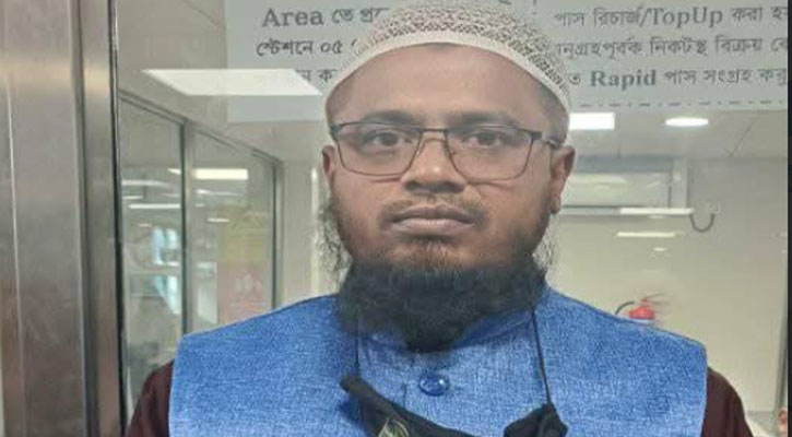 ডিক্রিকৃত জমিতে ঘর নির্মাণের অভিযোগে জামায়াত নেতার বিরুদ্ধে মামলা