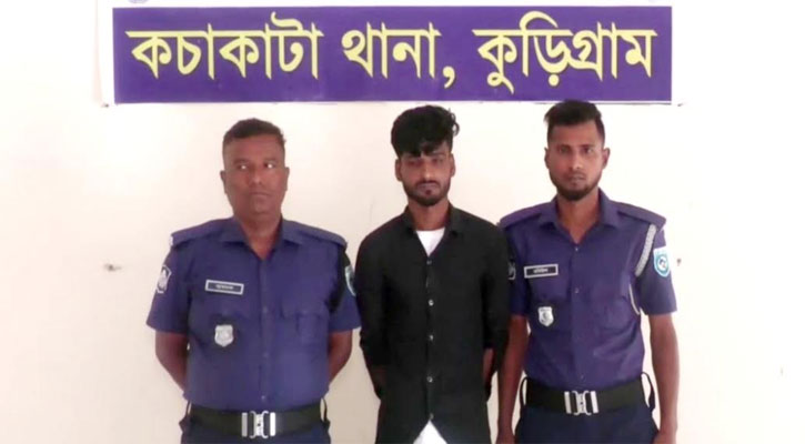 বিয়ের প্রলোভনে তরুণীকে গণধর্ষণ, প্রেমিক গ্রেপ্তার