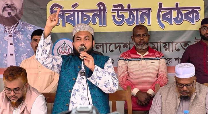 নির্বাচনে ইসলামী দলগুলোকে বেছে নেবে জনগণ