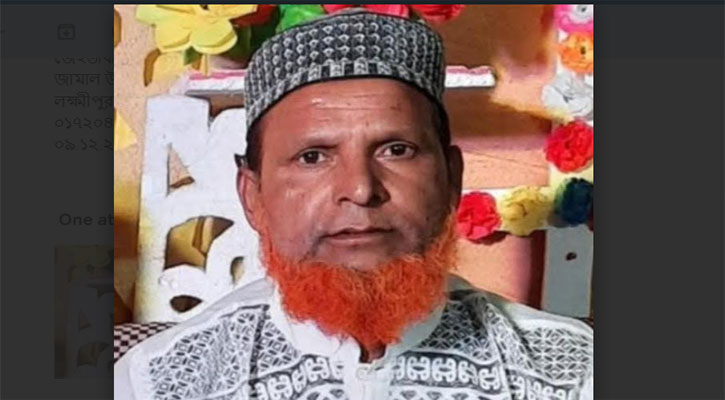 নির্বাচনী উঠান বৈঠকে স্ট্রোক করে বিএনপি নেতার মৃত্যু 