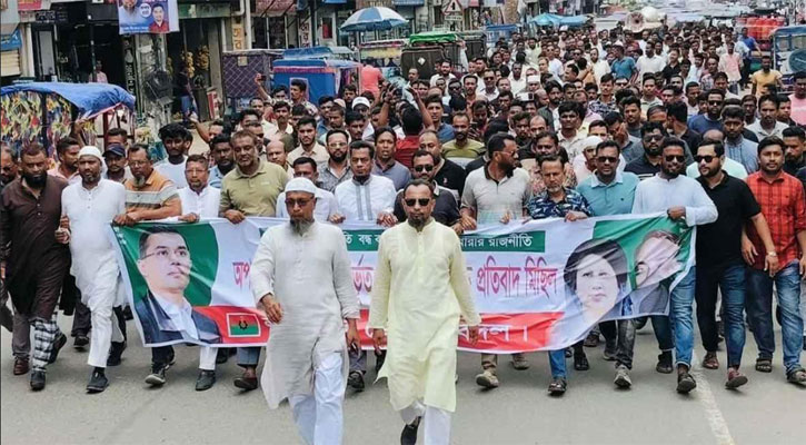 আ.লীগের নৈরাজ্য রুখতে লক্ষ্মীপুরে যুবদলের বিক্ষোভ