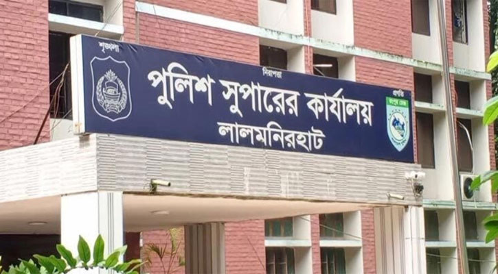 লালমনিরহাটে আ.লীগের ১৭ নেতাকর্মী গ্রেপ্তার