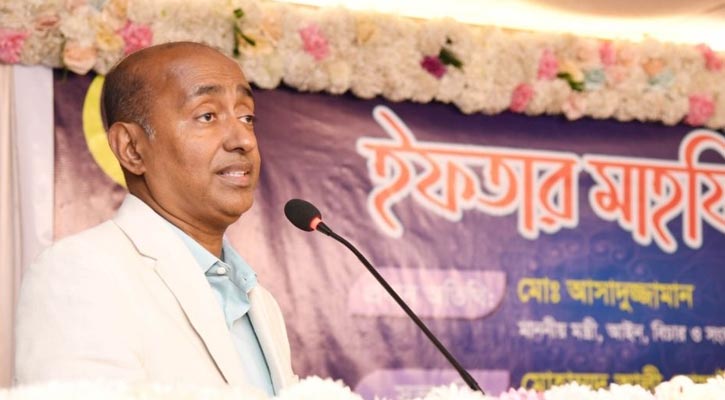 ন্যায়বিচার প্রতিষ্ঠায় সরকার স্বচ্ছতার মাধ্যমে এগিয়ে যেতে চায়: আইনমন্ত্রী