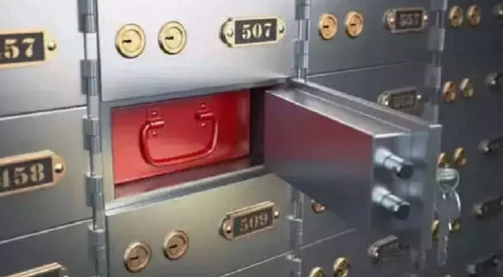 বাংলাদেশ ব্যাংকের সব কর্মকর্তার লকার ফ্রিজ