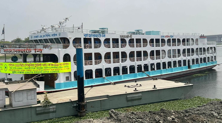 ঈদ উপলক্ষে যাত্রীদের নিরাপদ নৌযাত্রা