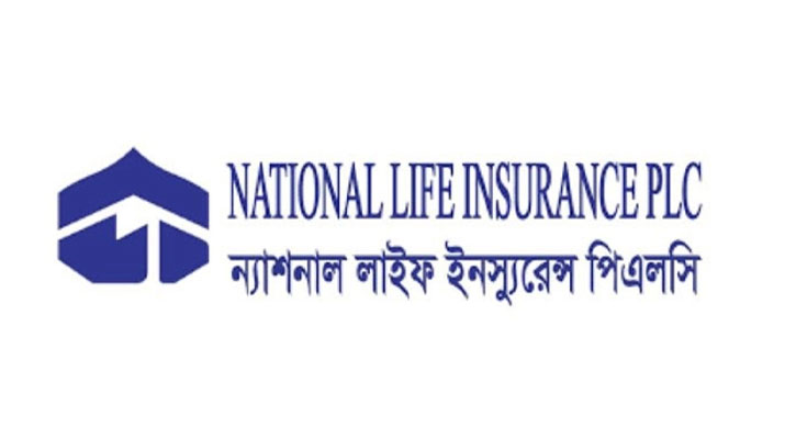 ন্যাশনাল লাইফ ইন্স্যুরেন্সের ৩৭ শতাংশ লভ্যাংশ ঘোষণা