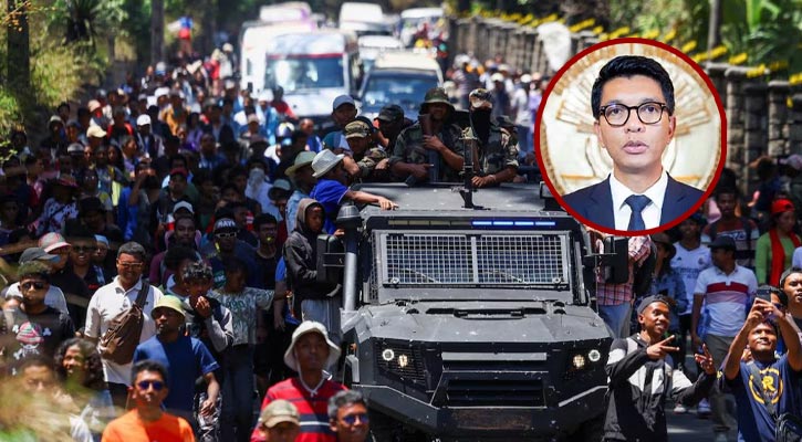 জেন-জি বিক্ষোভের মুখে পালালেন মাদাগাস্কারের প্রেসিডেন্ট