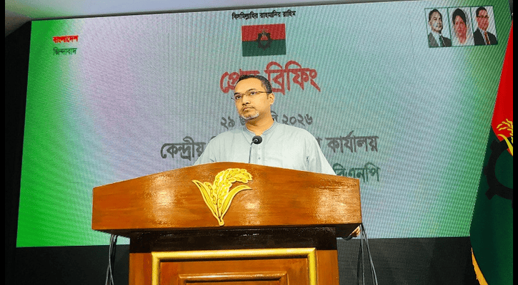 বিএনপি ক্ষমতায় এলে বিনামূল্যে ইন্টারনেট নিশ্চিত করবে: মাহদী আমিন