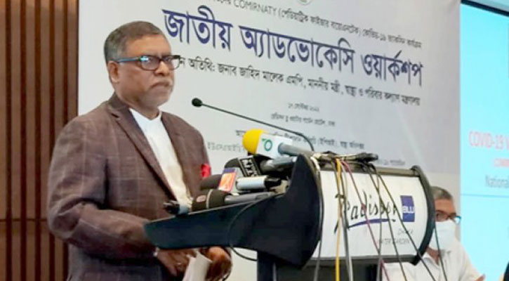 দ্রুত টিকা নিন, অক্টোবরের পর নাও পেতে পারেন