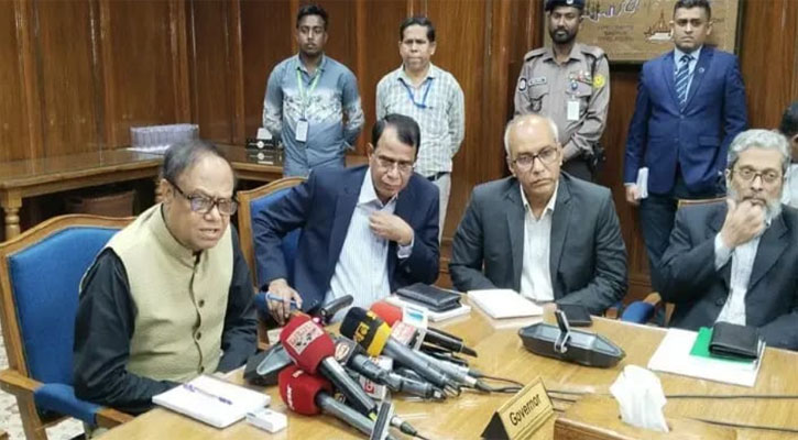 একীভূত ব্যাংক নিয়ে বাংলাদেশ ব্যাংক কিছু কর্মকর্তার অপপ্রচার-ষড়যন্ত্রের অংশ: গভর্নর