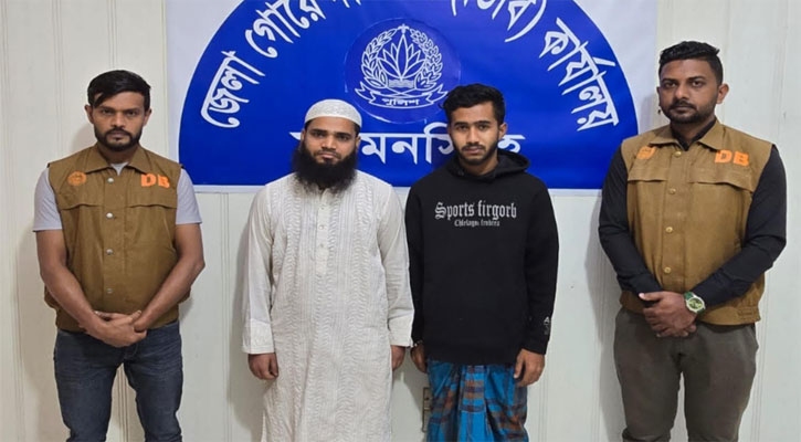 দিপু হত্যা মামলায় আরো দুইজন গ্রেপ্তার