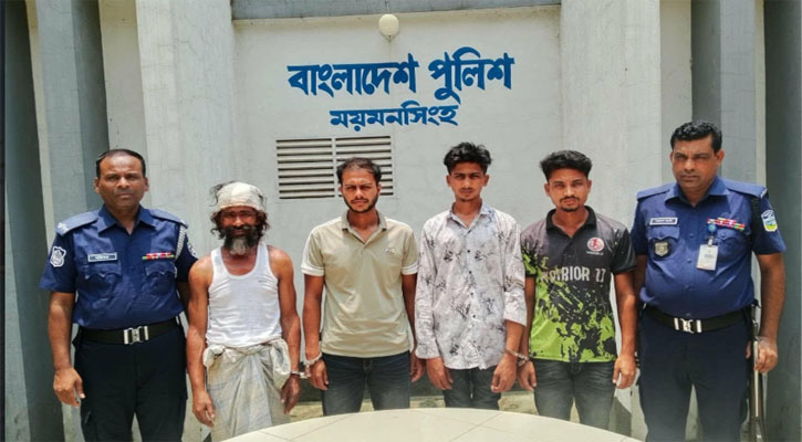 জামায়াত নেতার ছেলের ছুরিতাঘাতে বিএনপির কর্মী নিহত, গ্রেফতার ৪