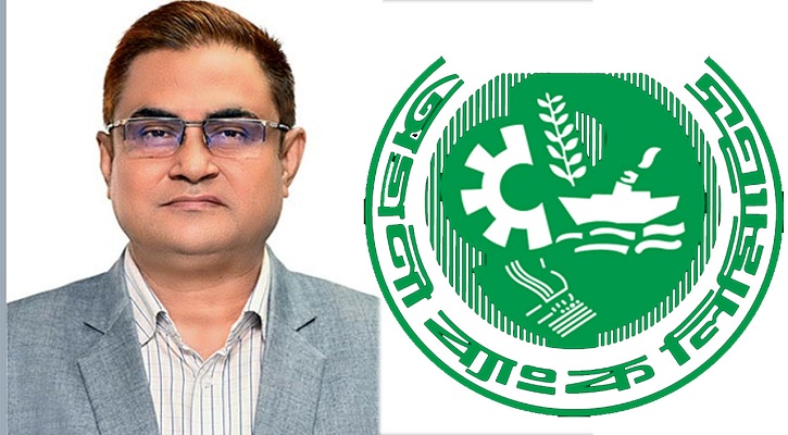 অগ্রণী ব্যাংকের এমডিসহ ৫ কর্মকর্তার কারাদণ্ডের রায় স্থগিত