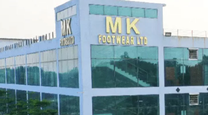 এমকে ফুটওয়্যারের উদ্যোক্তার ৯৪ লাখ শেয়ার বোনকে উপহার