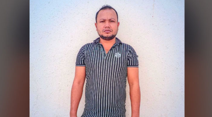 প্রবাসীর ৮ টুকরা মরদেহ উদ্ধার, মিলল চাঞ্চল্যকর তথ্য
