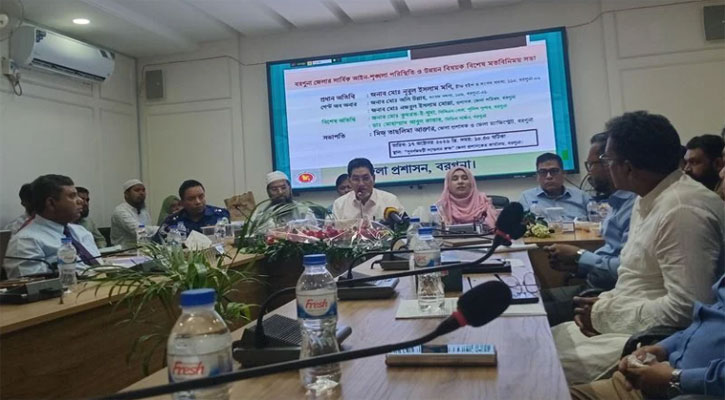 বাংলাদেশে কোনো সংখ্যালঘু নেই: চিফ হুইপ