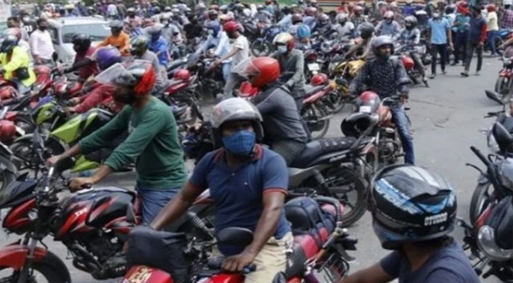 করের আওতায় আসছে মোটরসাইকেল