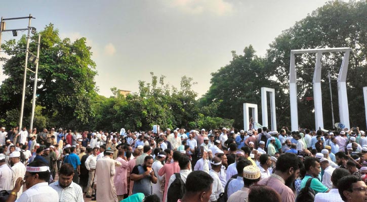 শিক্ষা ভবন অভিমুখে শিক্ষকদের ‘ভূখা মিছিল’ আজ