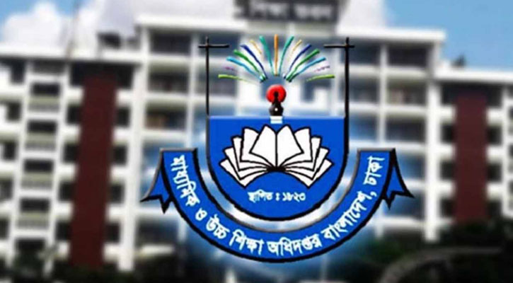 বেতন নিয়ে সুখবর পেলেন এমপিও শিক্ষকরা