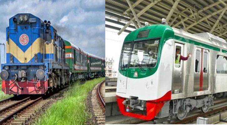 ট্রেন-মেট্রোতে ২৫ শতাংশ ভাড়া ছাড়ের ঘোষণা