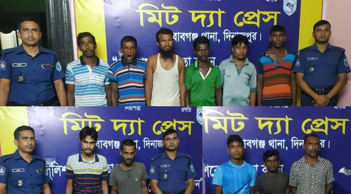 জুয়া খেলার অপরাধে ১১ জনের কারাদণ্ড