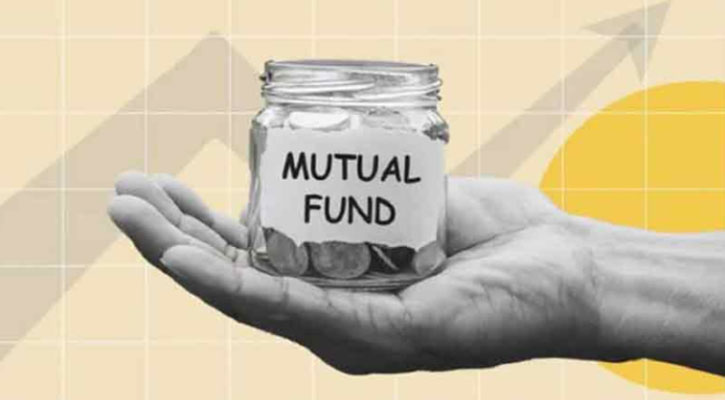মিউচুয়াল ফান্ড বিধিমালা নিয়ে গেজেট প্রকাশ 
